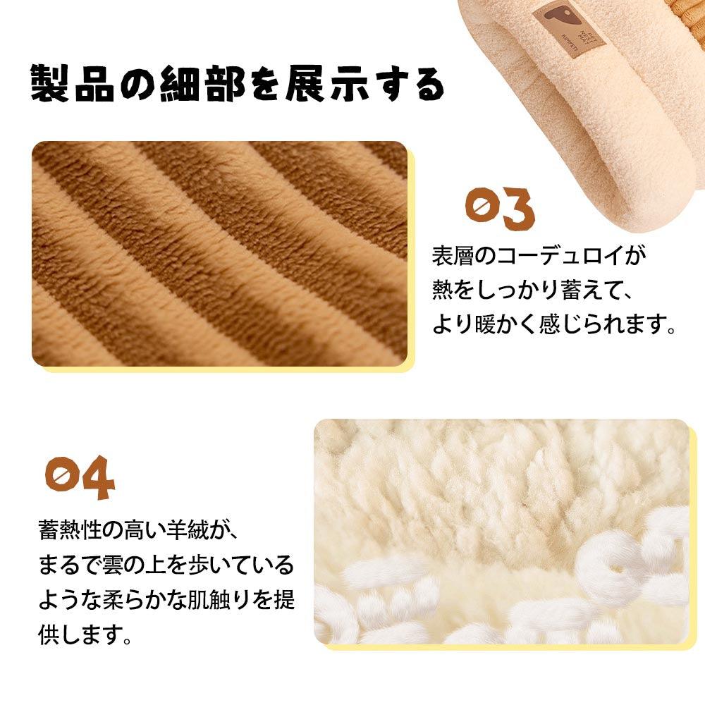 猫 ベット 寝袋 ハウス ペットベッド ドーム型 ふわふわ 秋 冬 暖かい 柔らかい 保温防寒 洗える 寒さ対策 寝心地がよく 高品質 可愛い - 楽カート