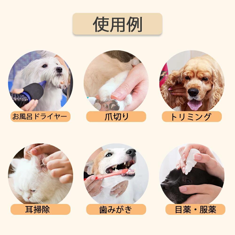 グルーミング ハンモック 犬 猫 トリミング 吊り上げ 爪切り ツメきり ペット用 暴れ防止 安全 ペットグッズ ハーネス ケア ぶら下げ 拘束バッグ 装着簡単 お手入れ - 楽カート