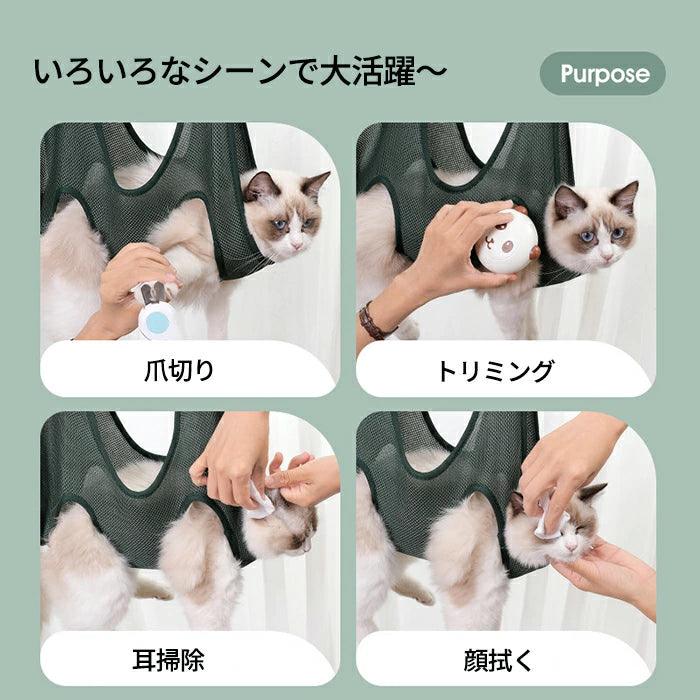 グルーミング ハンモック 犬 猫 トリミング 吊り上げ 爪切り ツメきり ペット用 暴れ防止 安全 ペットグッズ ハーネス ケア ぶら下げ 拘束バッグ 装着簡単 お手入れ - 楽カート