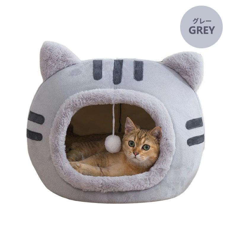ペットハウス かわいい猫の形 猫型ペットベッド ペットベッド 犬 猫 いぬ ねこ ハウス ドーム 猫用ベッド ネコベッド パピー シニア 多頭飼い 子猫 秋 冬 防寒 寝床 かわいい ふわふわ クッション付き ペットファン - 楽カート