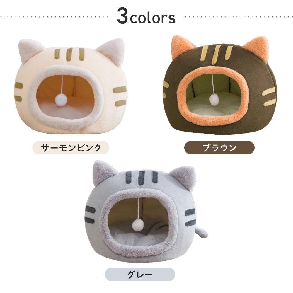 ペットハウス かわいい猫の形 猫型ペットベッド ペットベッド 犬 猫 いぬ ねこ ハウス ドーム 猫用ベッド ネコベッド パピー シニア 多頭飼い 子猫 秋 冬 防寒 寝床 かわいい ふわふわ クッション付き ペットファン - 楽カート