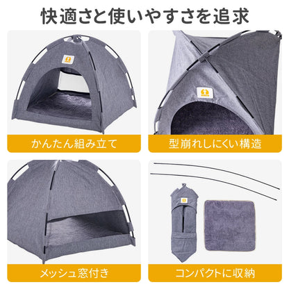 キャット ハウス ちぐらタイプ 猫小屋 猫ベッド キャットハウス 猫ベッド ペット用ベッド 小型犬ベッド ウレタンクッション付き 夏用 猫ちぐら ドーム ひんやり ハウス おしゃれ 大型猫 ベット