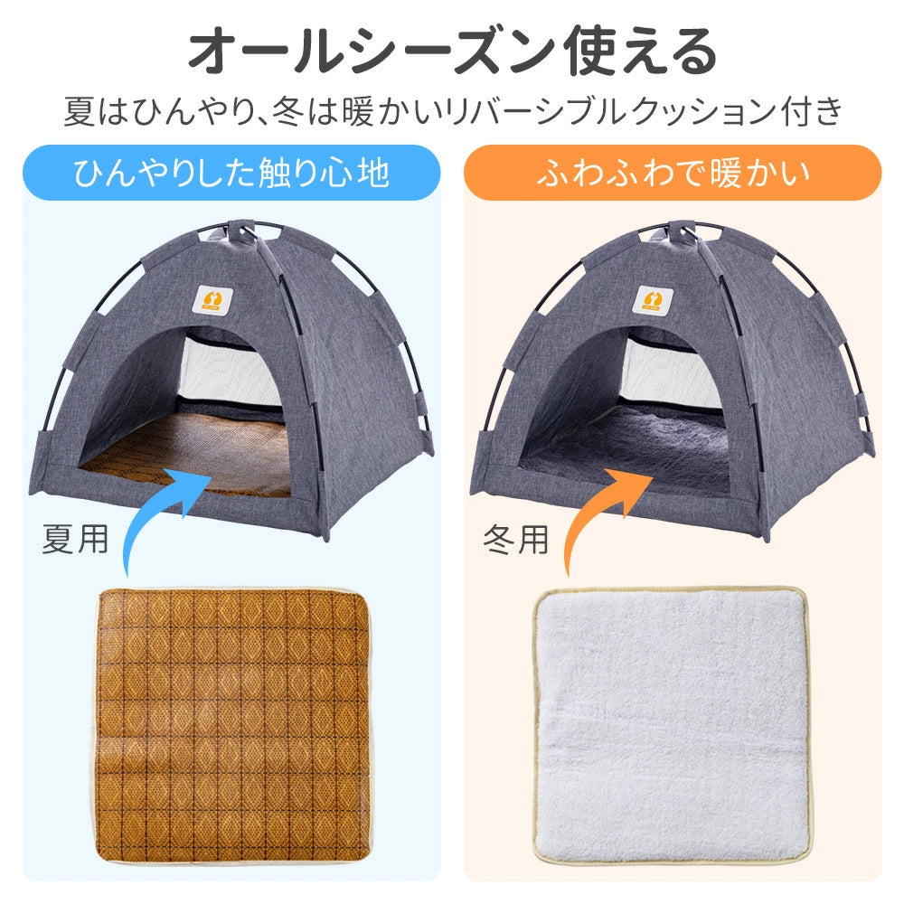 キャット ハウス ちぐらタイプ 猫小屋 猫ベッド キャットハウス 猫ベッド ペット用ベッド 小型犬ベッド ウレタンクッション付き 夏用 猫ちぐら ドーム ひんやり ハウス おしゃれ 大型猫 ベット