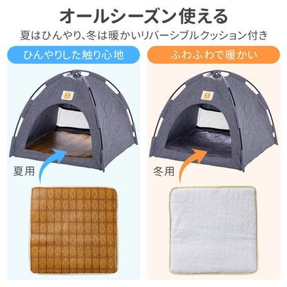 キャット ハウス ちぐらタイプ 猫小屋 猫ベッド キャットハウス 猫ベッド ペット用ベッド 小型犬ベッド ウレタンクッション付き 夏用 猫ちぐら ドーム ひんやり ハウス おしゃれ 大型猫 ベット