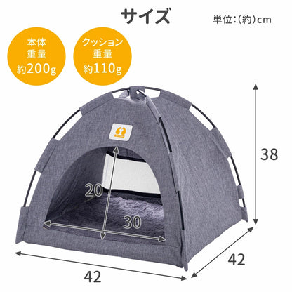 キャット ハウス ちぐらタイプ 猫小屋 猫ベッド キャットハウス 猫ベッド ペット用ベッド 小型犬ベッド ウレタンクッション付き 夏用 猫ちぐら ドーム ひんやり ハウス おしゃれ 大型猫 ベット