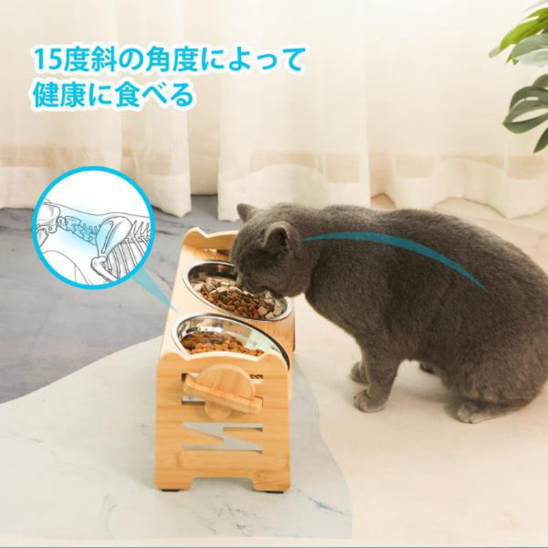 ペット 食器 犬用 猫用 餌台 食器台 フードボウル ご飯台 脚付 エサ台 6段階 高さ調整可能 15度傾斜 頸椎を保護す 滑り止め 新品未使用