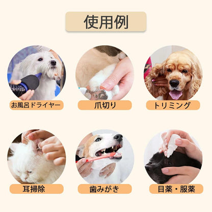 グルーミング ハンモック 犬 猫 トリミング  吊り上げ 爪切り ツメきり ペット用 暴れ防止 安全 ペットグッズ ハーネス ケア ぶら下げ   拘束バッグ 装着簡単 お手入れ