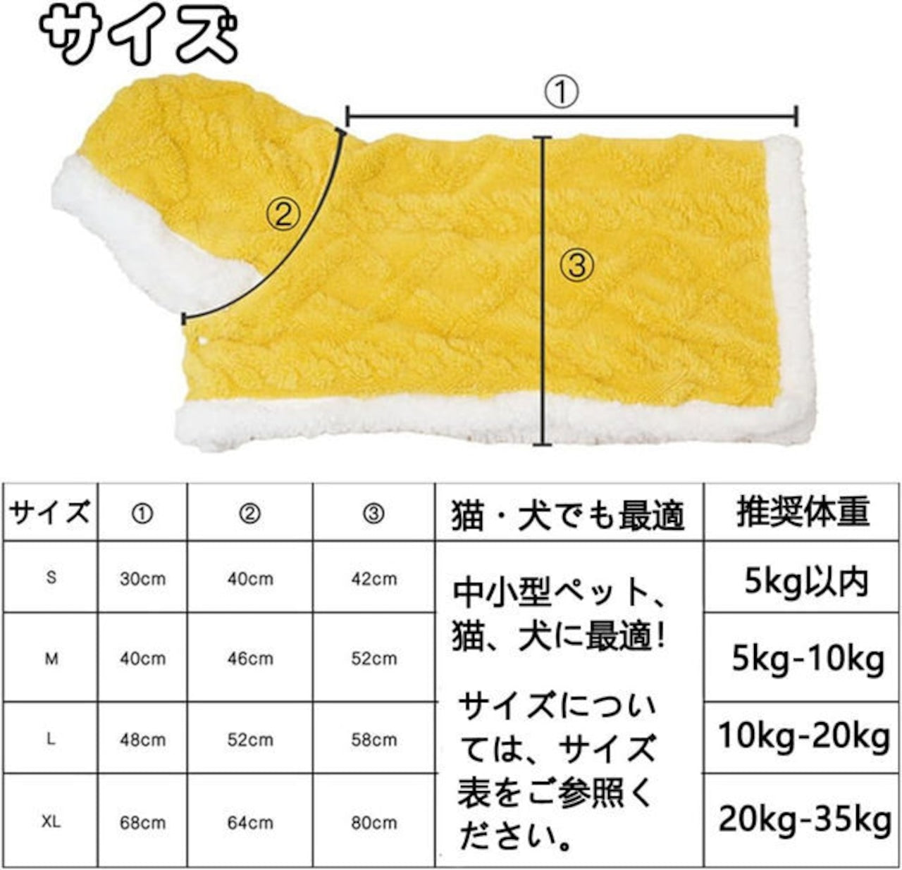 猫犬ペットマント 犬 着る毛布 犬用ポンチョドッグウエア ブランケット 防寒 もこもこ 可愛い 人気 ファッション 暖かい 防寒 コート 帽子付き 洗える 着脱が簡単