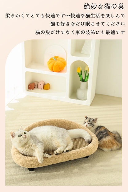 猫 爪とぎ キャットソファー ペットマット 爪に強いソファー 猫 ベッド  ペットベッド  小型犬 寝床 通年タイプ キャットベッド 猫ちゃんの遊園地 キャットベッド マット キャットベッド 年中通用 おしゃれ ソファー 背もたれ付き