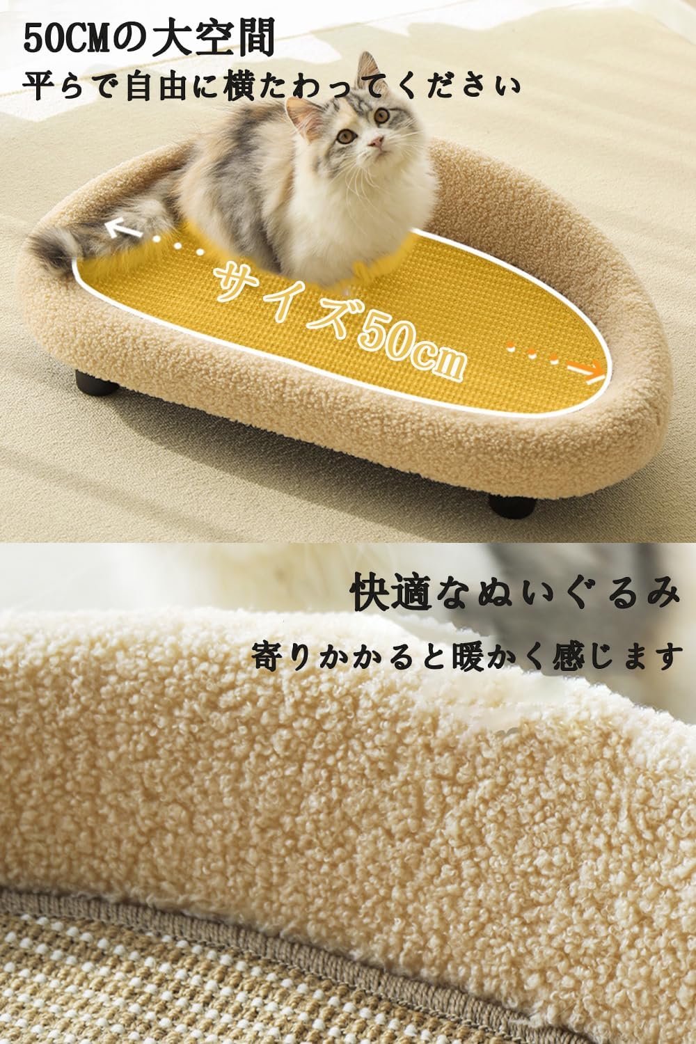 猫 爪とぎ キャットソファー ペットマット 爪に強いソファー 猫 ベッド  ペットベッド  小型犬 寝床 通年タイプ キャットベッド 猫ちゃんの遊園地 キャットベッド マット キャットベッド 年中通用 おしゃれ ソファー 背もたれ付き