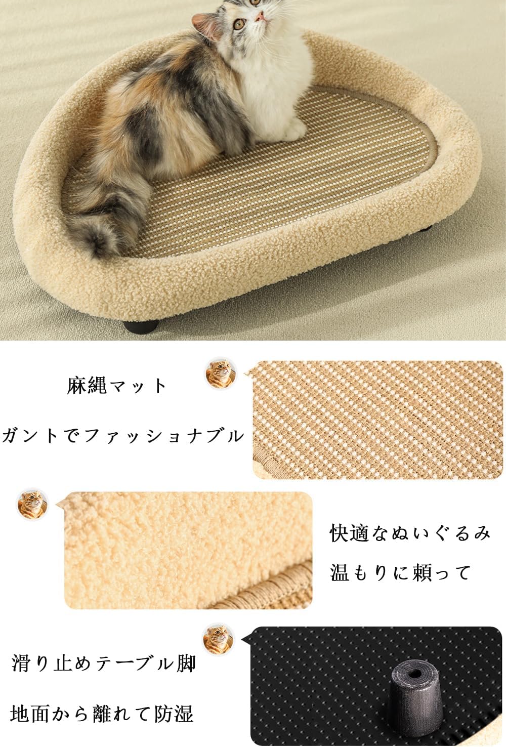 猫 爪とぎ キャットソファー ペットマット 爪に強いソファー 猫 ベッド  ペットベッド  小型犬 寝床 通年タイプ キャットベッド 猫ちゃんの遊園地 キャットベッド マット キャットベッド 年中通用 おしゃれ ソファー 背もたれ付き