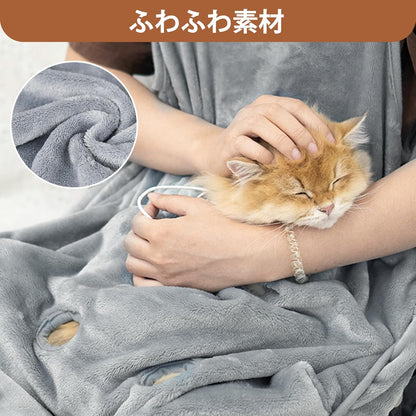 タイムセール限定商品　抱っこ用エプロン 猫 犬 抱っこキャリー ふわふわ 肌触り良い 暖かい前掛け 抱っこ紐 ペットバッグ 寝袋 お出かけ 飛び出し防止 冬 防寒 毛がくっつきにくい 長さ調節可能 可愛い