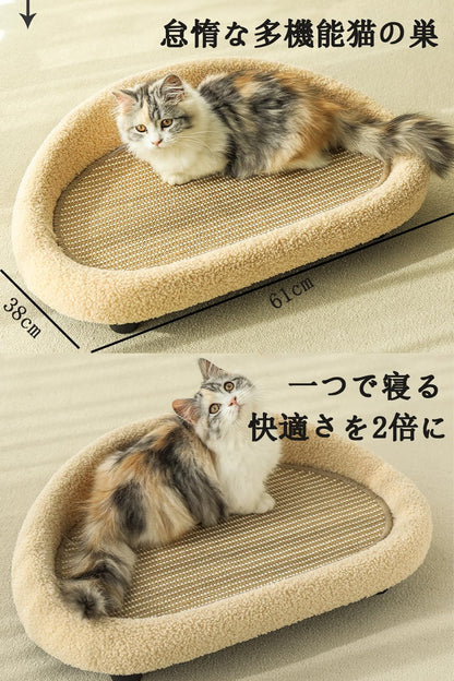 猫 爪とぎ キャットソファー ペットマット 爪に強いソファー 猫 ベッド  ペットベッド  小型犬 寝床 通年タイプ キャットベッド 猫ちゃんの遊園地 キャットベッド マット キャットベッド 年中通用 おしゃれ ソファー 背もたれ付き