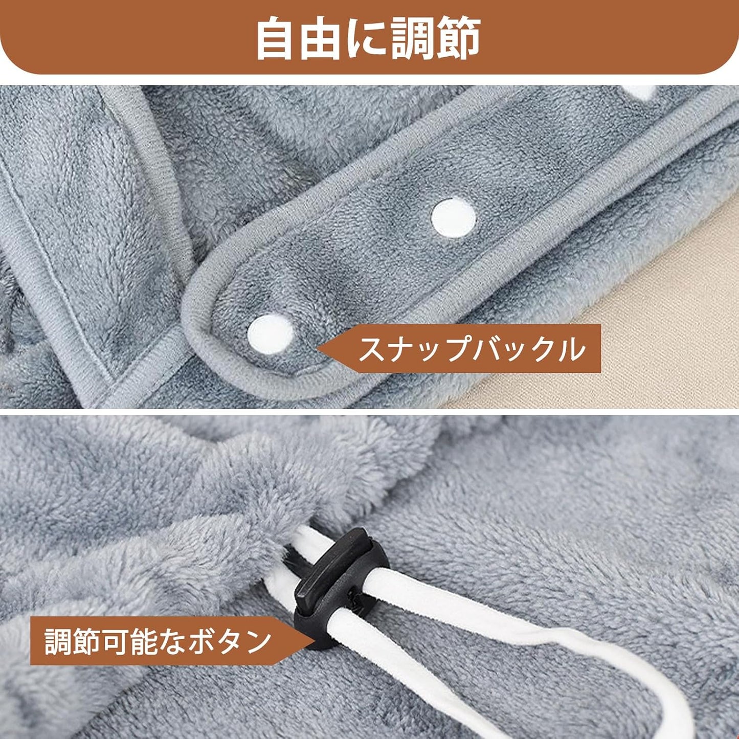 タイムセール限定商品　抱っこ用エプロン 猫 犬 抱っこキャリー ふわふわ 肌触り良い 暖かい前掛け 抱っこ紐 ペットバッグ 寝袋 お出かけ 飛び出し防止 冬 防寒 毛がくっつきにくい 長さ調節可能 可愛い