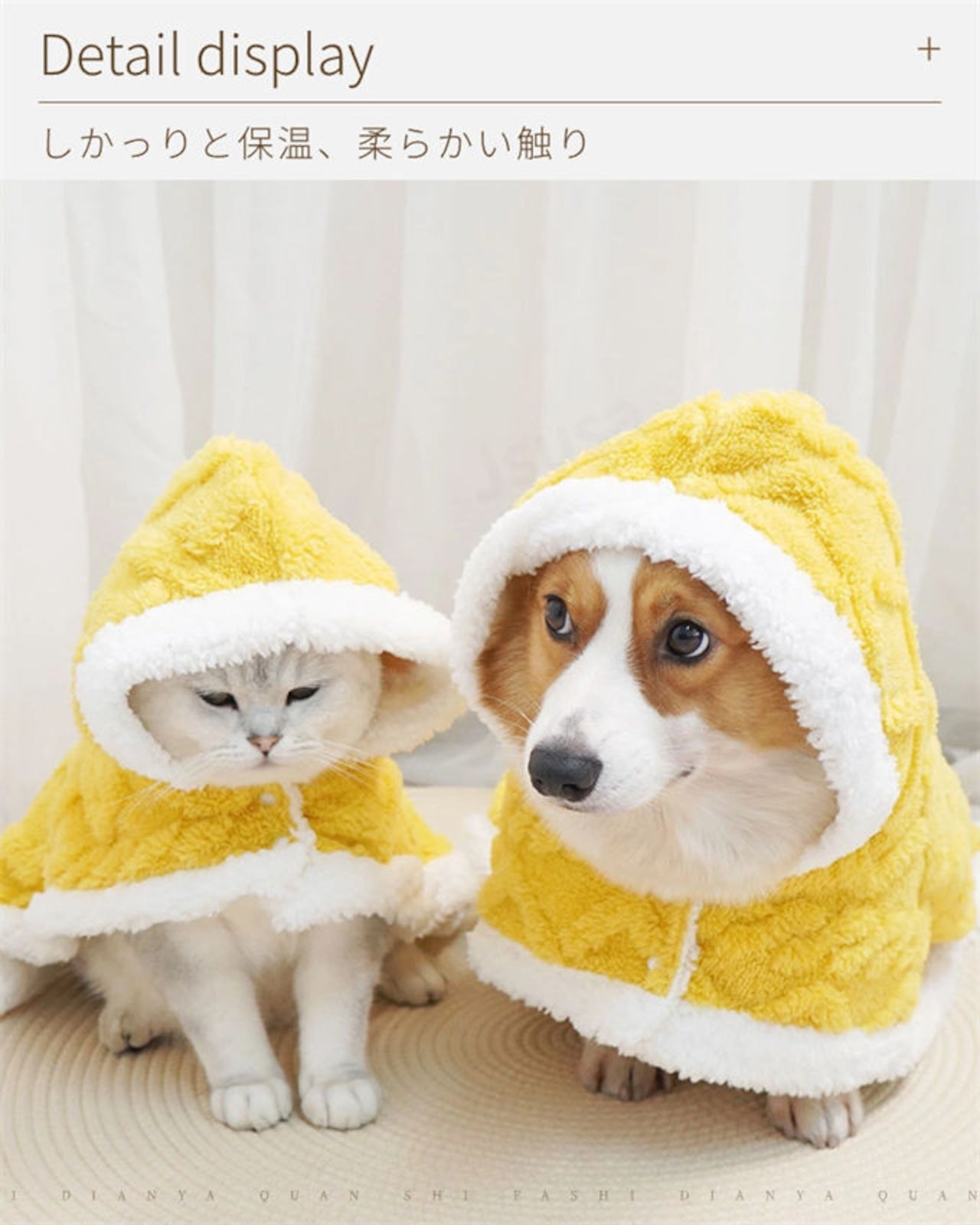 猫犬ペットマント 犬 着る毛布 犬用ポンチョドッグウエア ブランケット 防寒 もこもこ 可愛い 人気 ファッション 暖かい 防寒 コート 帽子付き 洗える 着脱が簡単