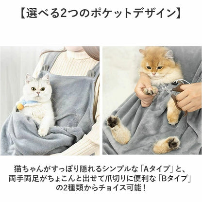 タイムセール限定商品　抱っこ用エプロン 猫 犬 抱っこキャリー ふわふわ 肌触り良い 暖かい前掛け 抱っこ紐 ペットバッグ 寝袋 お出かけ 飛び出し防止 冬 防寒 毛がくっつきにくい 長さ調節可能 可愛い