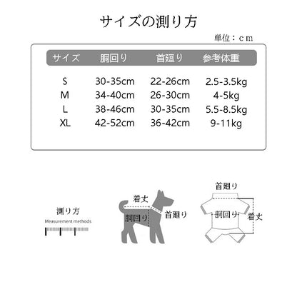 犬 ハーネス 胴輪 小型犬 中型犬 抜けない 抜けにくい 負担の少ない メッシュ ソフト アウトドア かっこいい 散歩 お出掛け 簡単着脱 調節可能 引っ張り防止 反射 快適 通気性あり ハーネスベルト 咳き込み軽減 ベスト型ハーネス クリスマスプレゼント