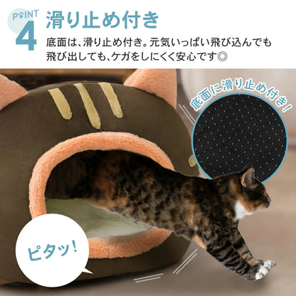 ペットハウス かわいい猫の形  猫型ペットベッド ペットベッド 犬 猫 いぬ ねこ  ハウス ドーム 猫用ベッド ネコベッド パピー シニア 多頭飼い 子猫  秋 冬 防寒 寝床 かわいい ふわふわ クッション付き  ペットファン